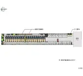 ★手数料０円★戸田市氷川町　月極駐車場（LP）